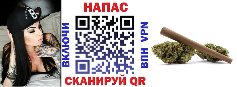 Названия наркотиков Белоярский ГАШИШ  Alpha-PVP  Меф мяу мяу  Канабис  Амфетамин  БУТИРАТ  Кокаин 