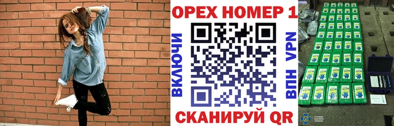 Cocaine Эквадор  где можно купить   Белоярский 