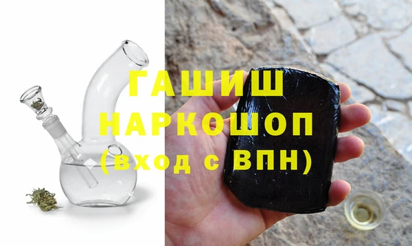 MDMA Остров