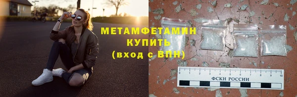 скорость mdpv Нягань