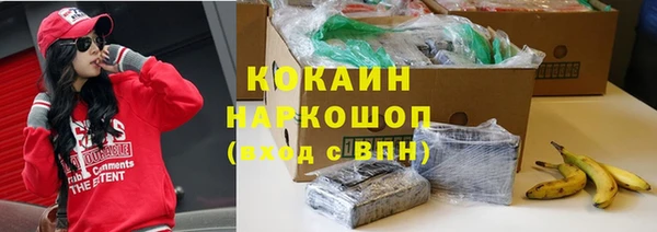 MDMA Остров