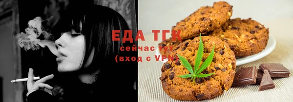 винт Осинники