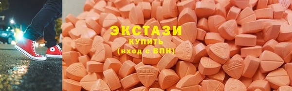 MDMA Остров