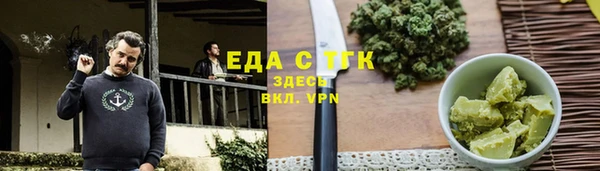 Альфа ПВП Няндома