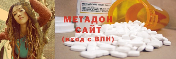 Альфа ПВП Няндома