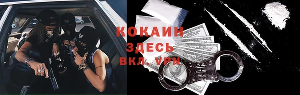 MDMA Остров