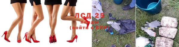 кокаин VHQ Нязепетровск