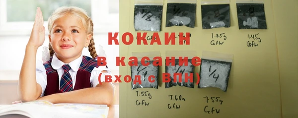 скорость mdpv Нягань