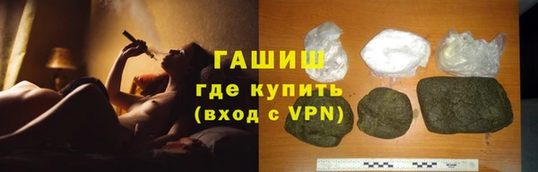 кокаин VHQ Нязепетровск