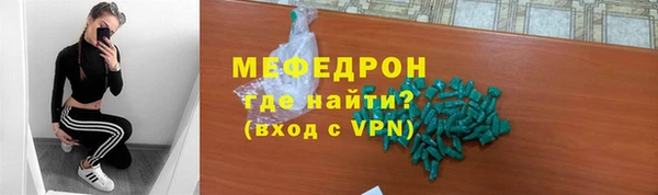 кокаин VHQ Нязепетровск