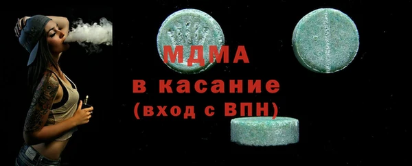 скорость mdpv Нягань