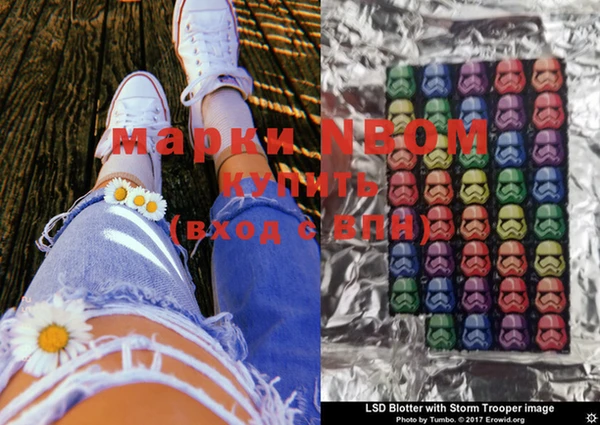 MDMA Остров