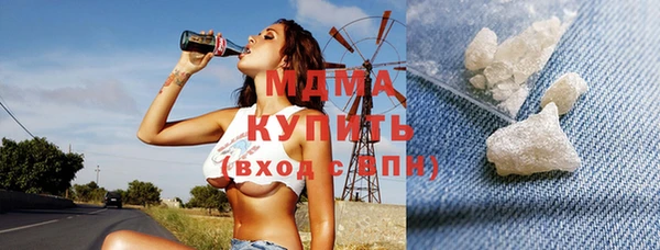 кокаин VHQ Нязепетровск