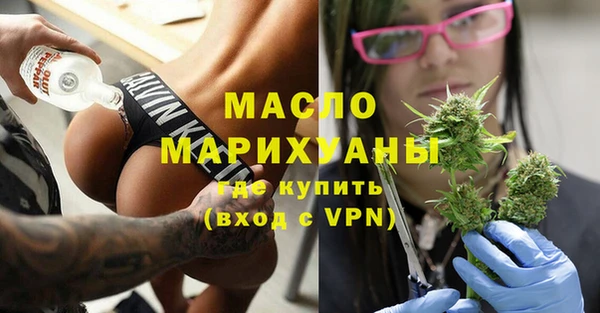 скорость mdpv Нягань