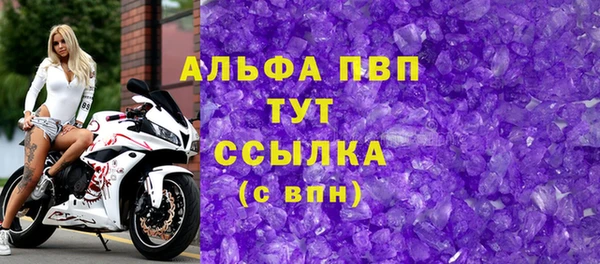 скорость mdpv Нягань