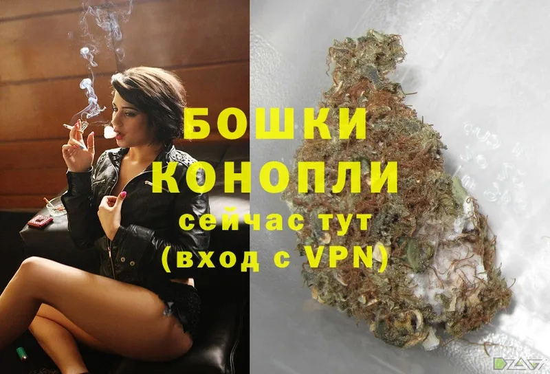 Канабис SATIVA & INDICA  как найти закладки  Белоярский 